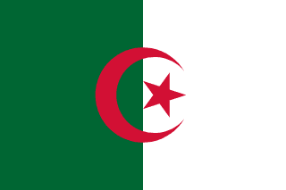العربية