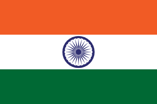 हिन्दी